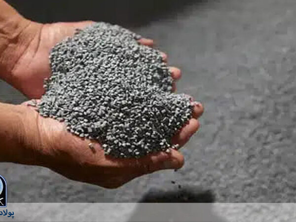گرانول بازیافتی چیست؟